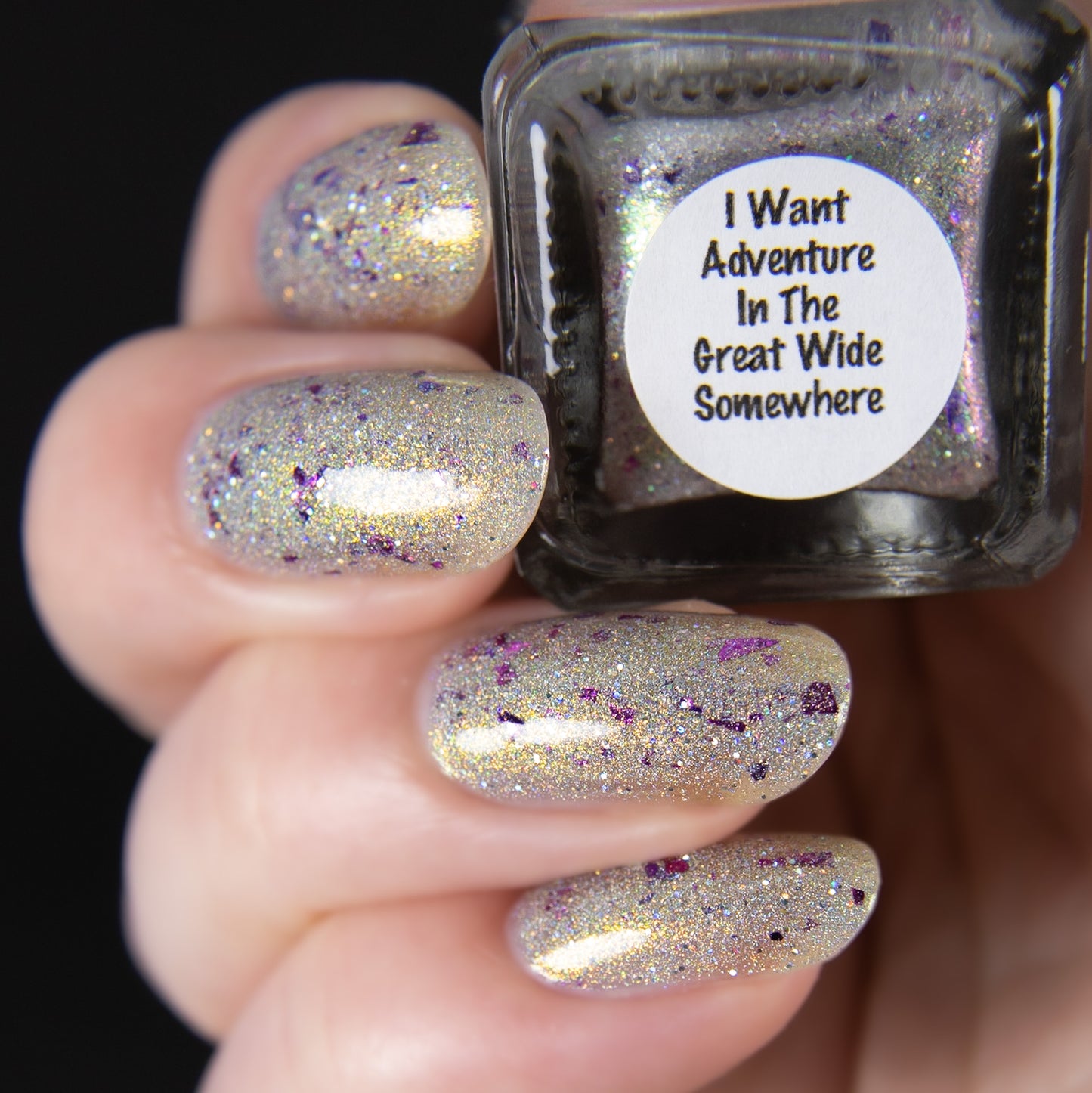 I Want Adventure In The Great Wide Somewhere - Limited Edition